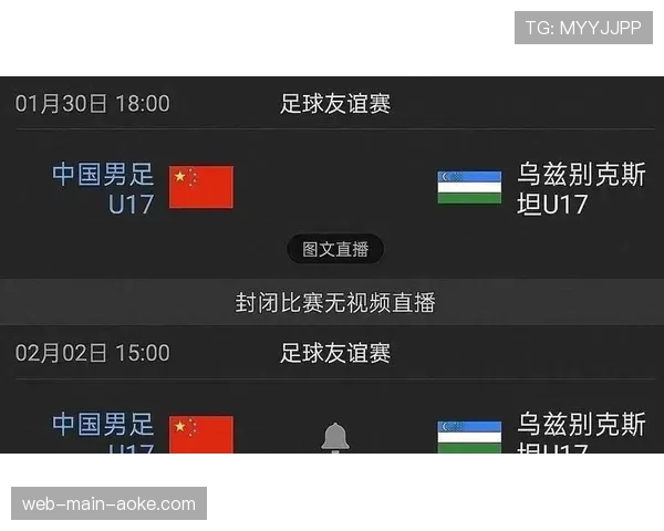 球迷调查显示,定位球得分瞬间成为主场气氛最高涨时刻之一 球迷调查显示,定位球得分瞬间成为主场气氛最高涨时刻之一